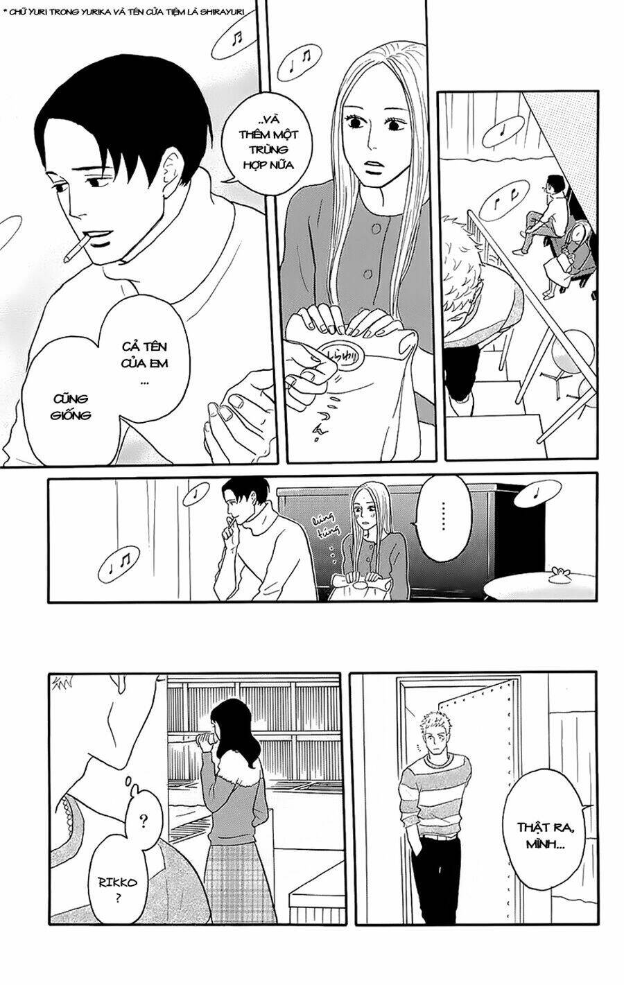 sakamichi no apollon chapter 13 25