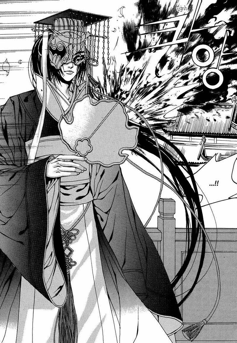 habaek-eui shinbu chapter 69 9