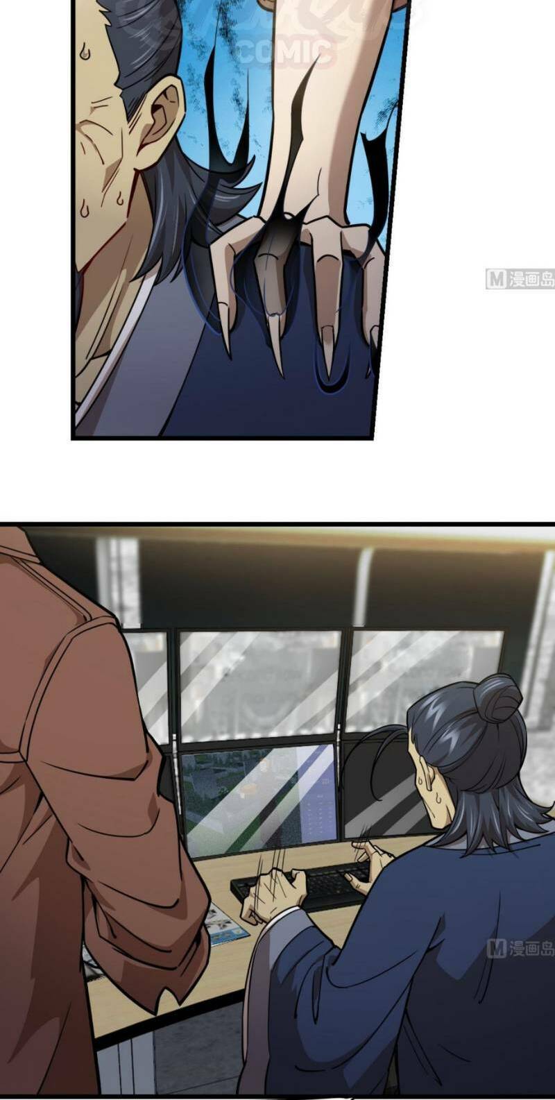 thâm dạ thư ốc chapter 103 12