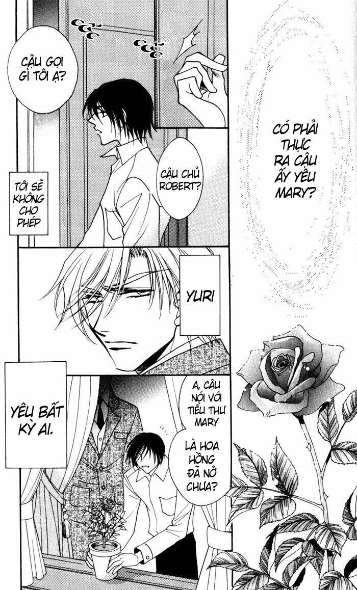 mezame no mori chapter 5 25