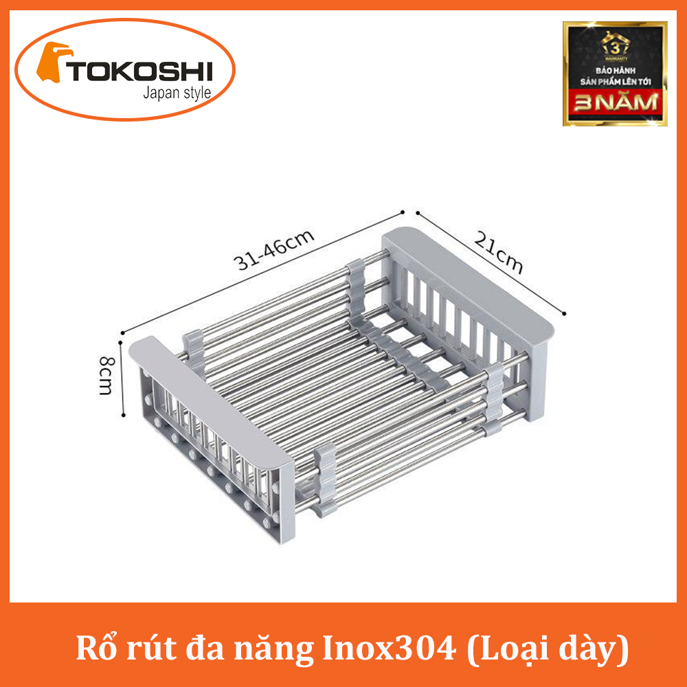 Kệ giá rổ gác bồn rửa chén bát đĩa inox 304 (loại dày), Rổ rút đa năng gấp gọn siêu tiện lợi