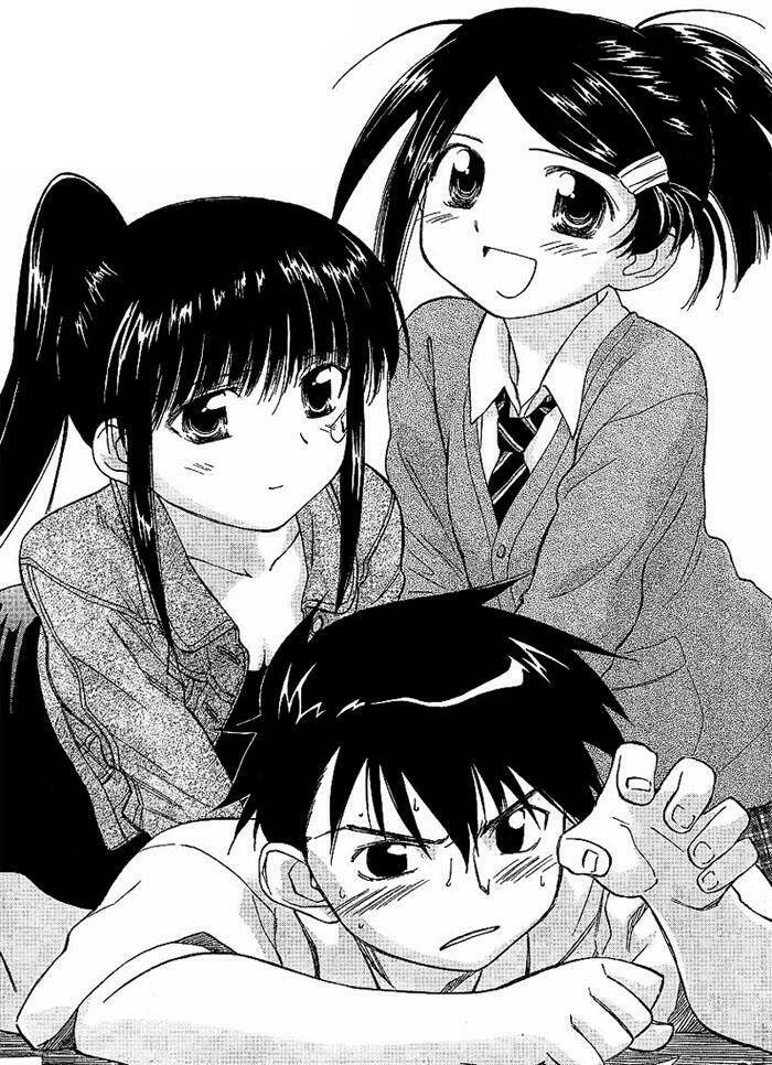 kiss x sis chapter 1 4