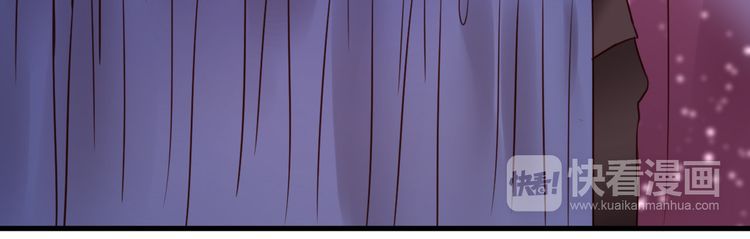 lượm được một tiểu hồ ly phần 1 chapter 37.5 5