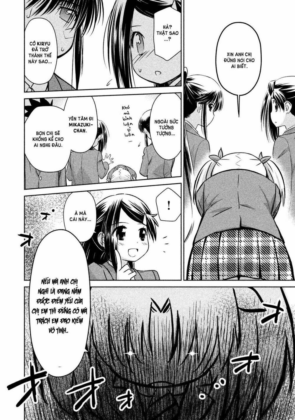 kiss x sis chapter 107 8