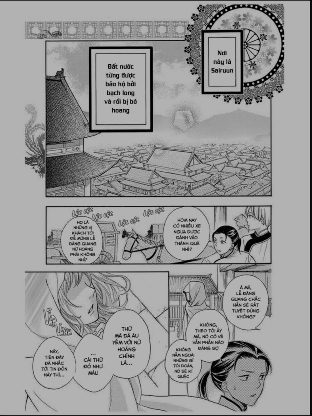 strange dragon chapter 9 18