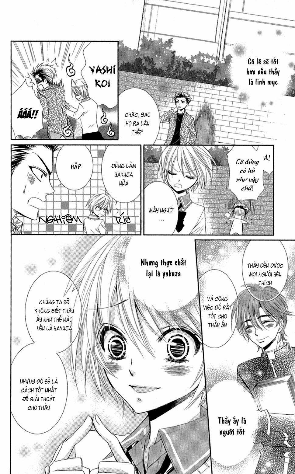 oniisamakata, goranshin! chapter 4 15