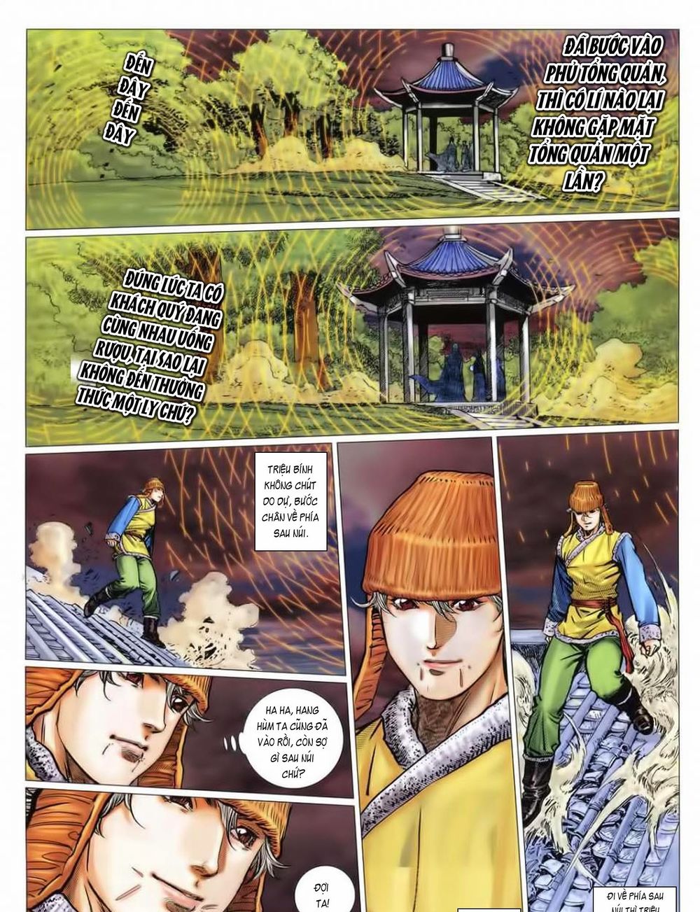tuyệt thế vô song 2 chapter 33 55