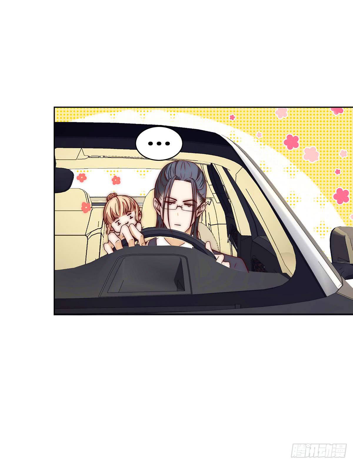 Lục Tiên Sinh Đừng Chọc Vào Tôi chapter 18 - Trang 5