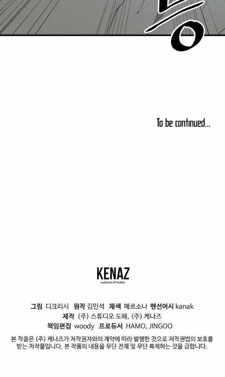 trọng sinh, bất khả chiến bại chapter 105 71