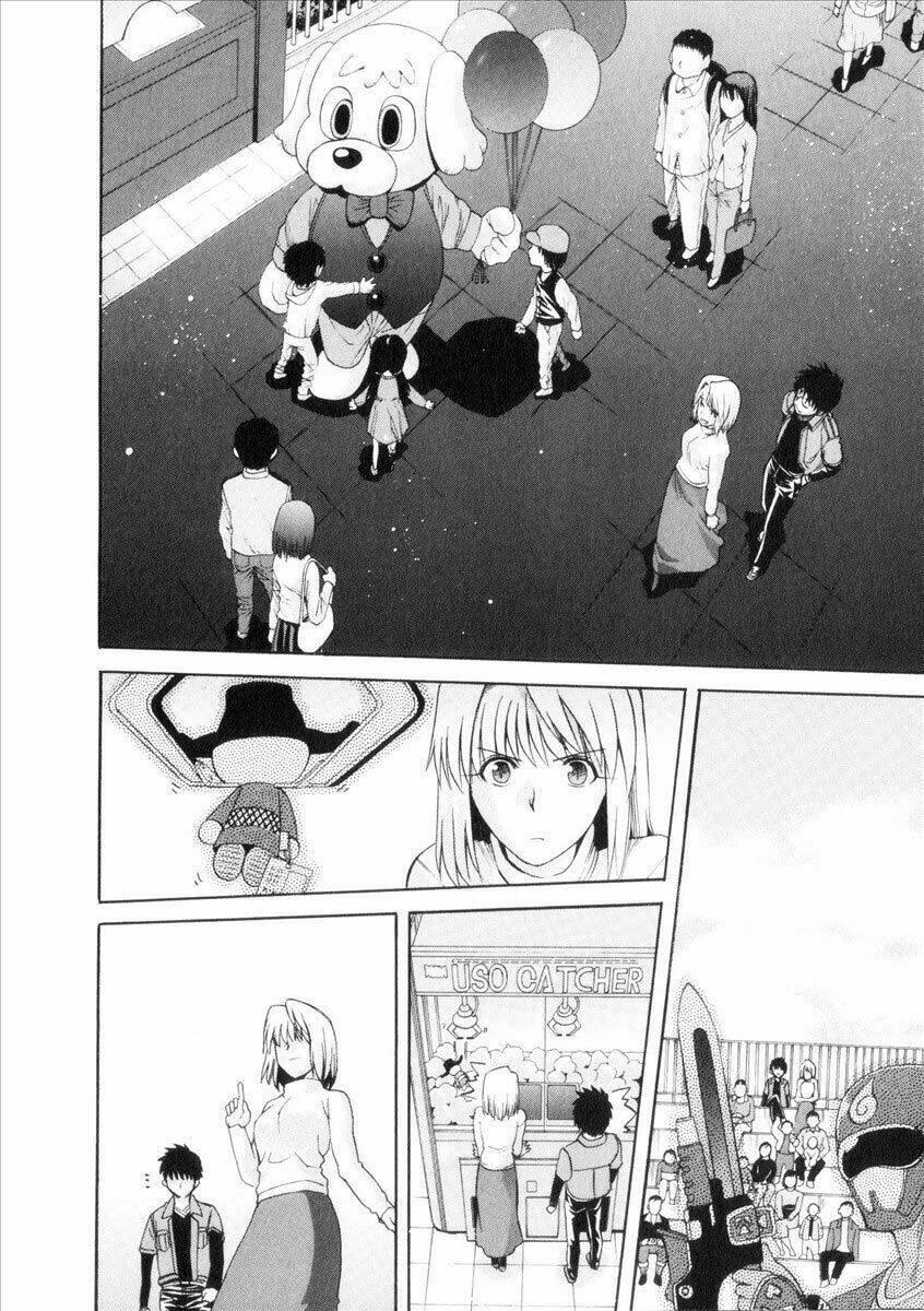 lunar legend tsukihime chapter 39 3