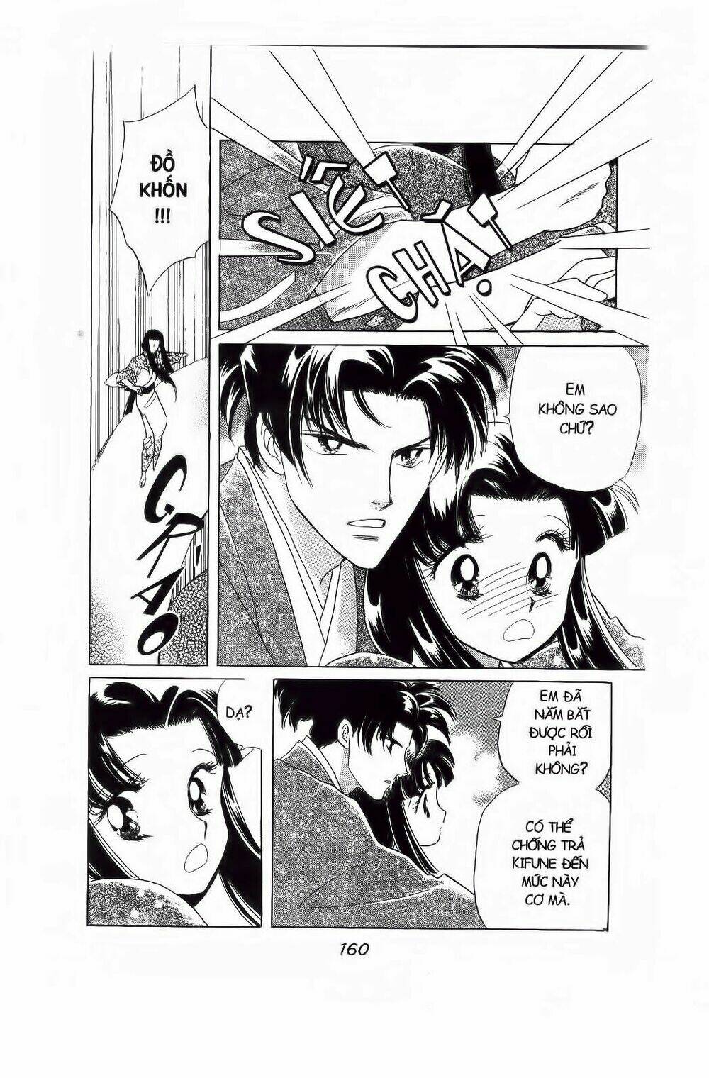 truyện cổ gấm hoa chapter 20 39