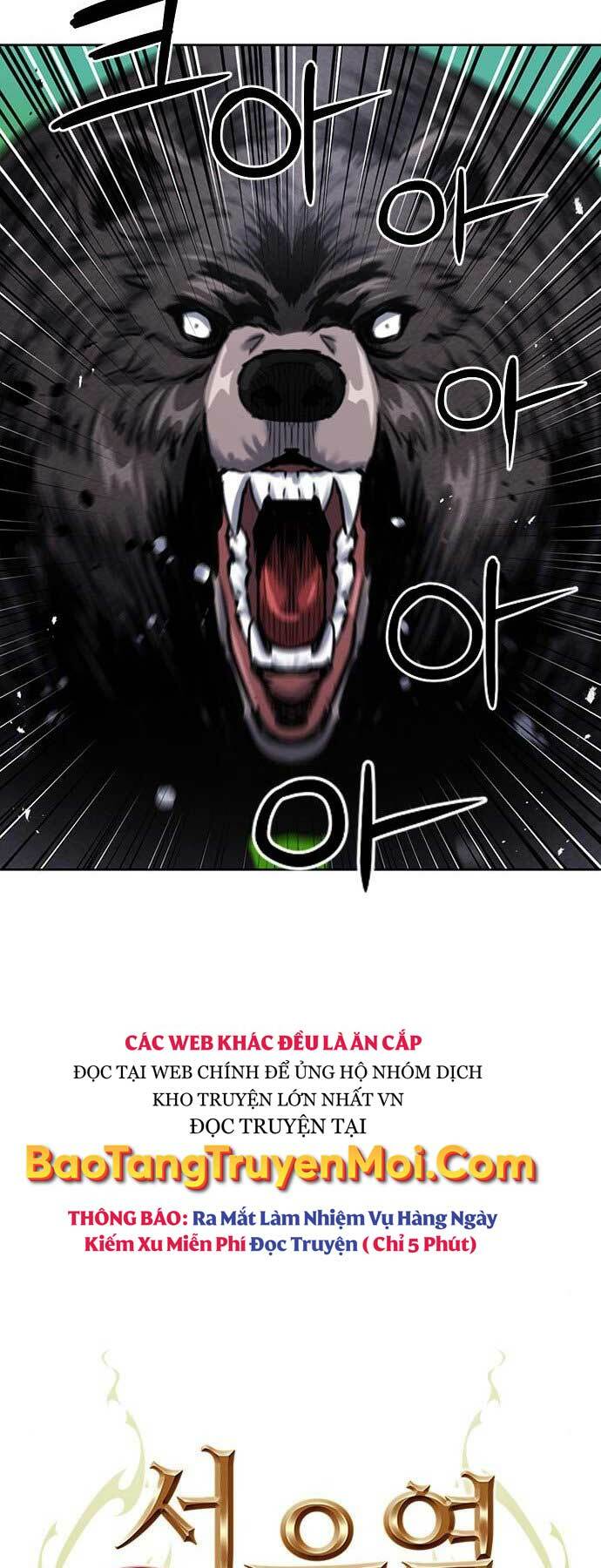 Druid Tại Ga Seoul - Người Hóa Thú Chapter 59 7