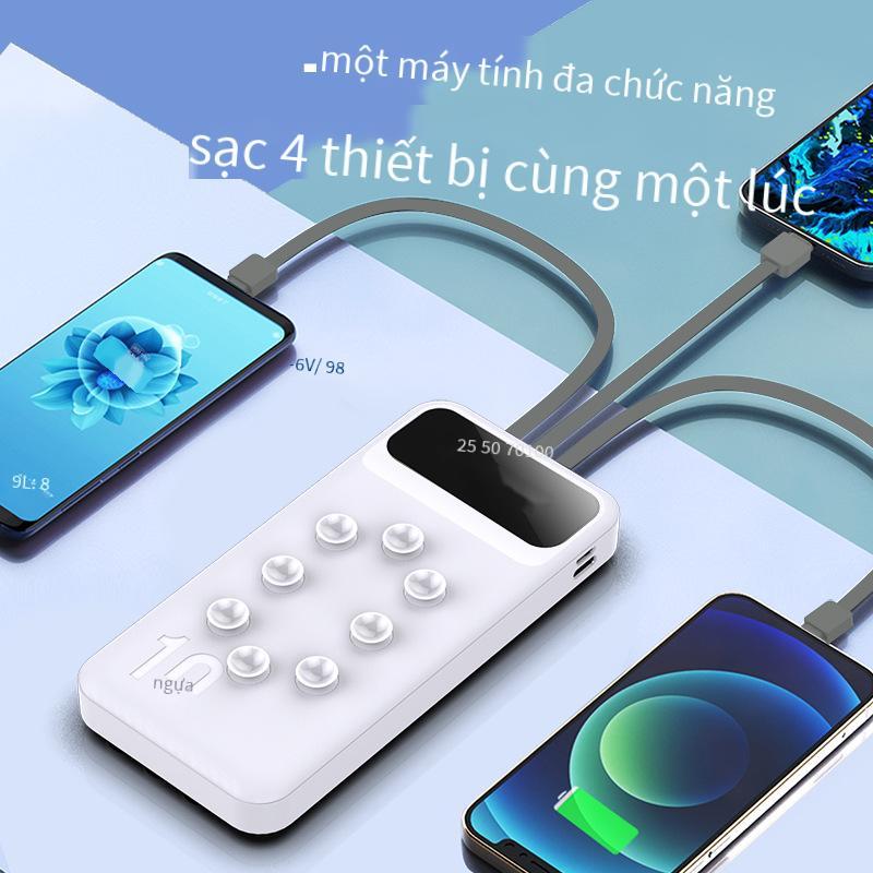 Cốc hút thuận lợi nhất đi kèm với dây sạc kho báu di động mỏng và nhẹ giá đỡ điện thoại di động dung lượng lớn sạc không dây nguồn điện di động logo tùy chỉnh