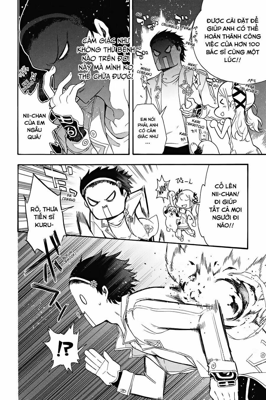 ikusa x koi chapter 16 40