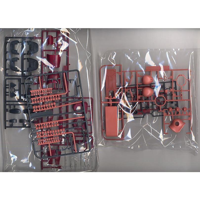 Bộ đồ chơi lắp ráp MG 1/100 MS-06S CHAR'S ZAKU ver. 2.0 BANDAI