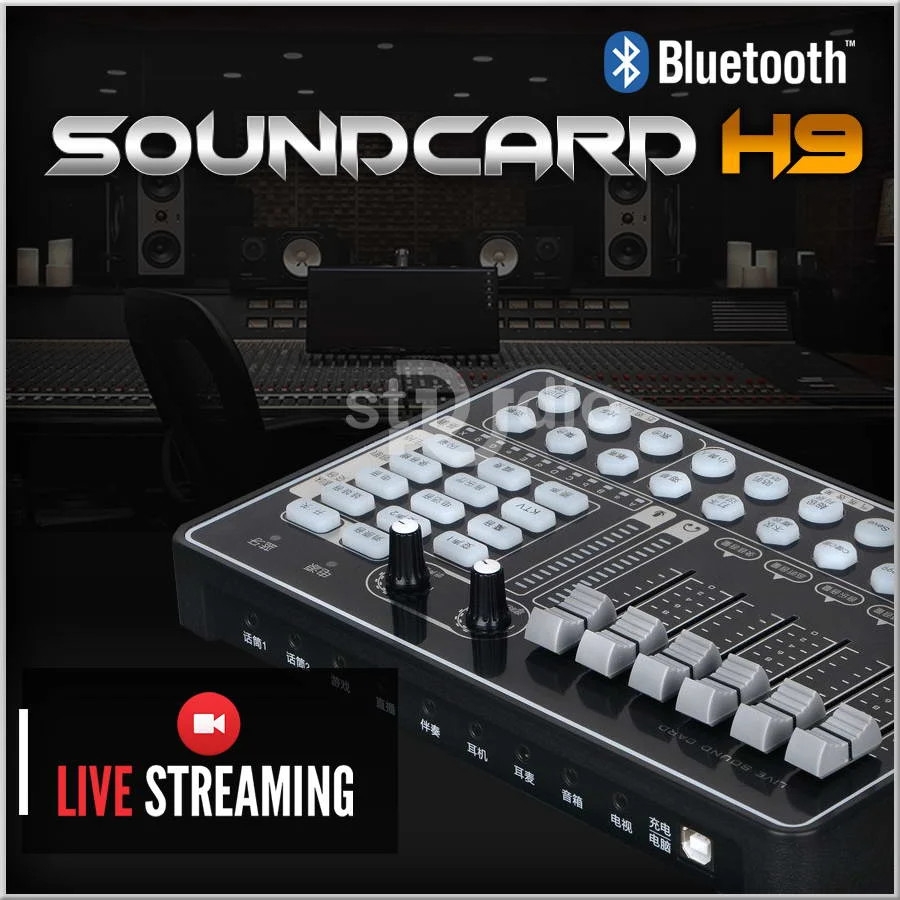 Sound card H9 (Bluetooth) - Thiết bị livestream