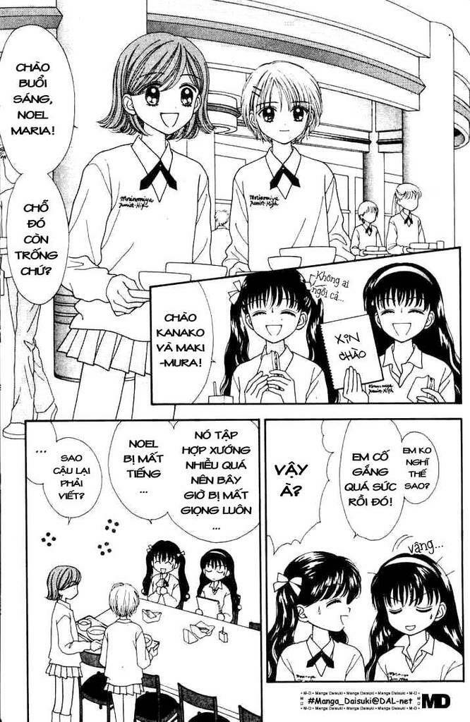 minto na bokura chapter 25 3