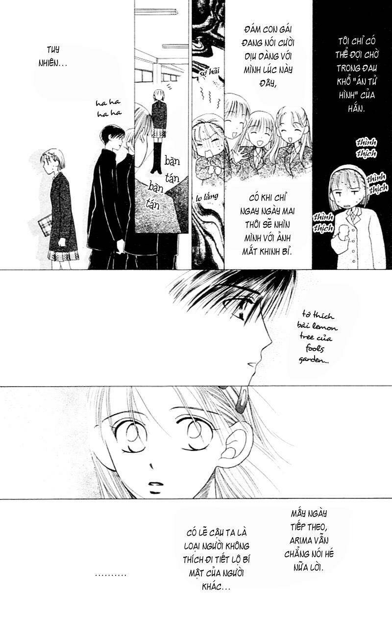 kare kano hajimemashita chapter 2 7