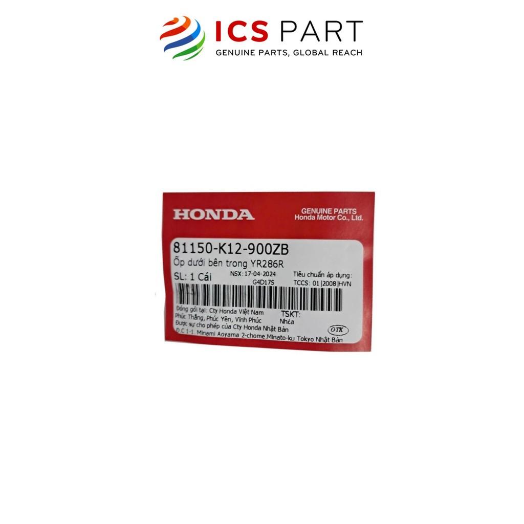 Ốp Dưới Ổ Khóa HONDA Lead 125 Nâu Yr286R (81150K12900ZB)