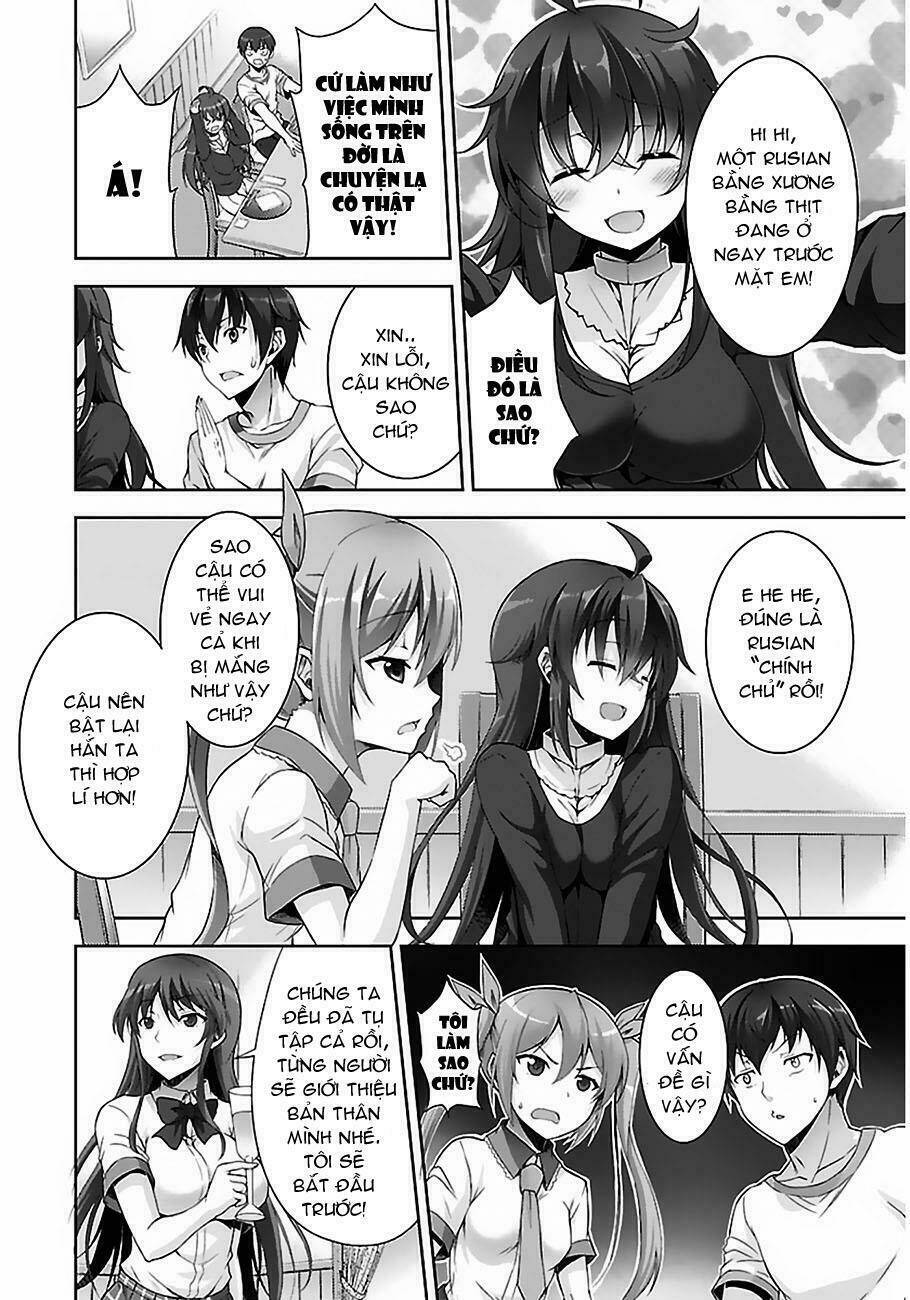 netgame no yome wa onna no ko ja nai to omotta? chapter 2 7