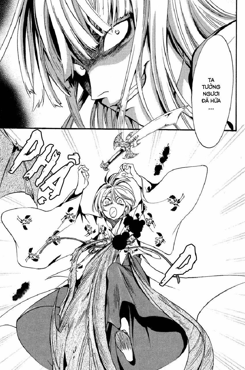 foreign land of ogres chapter 4 38