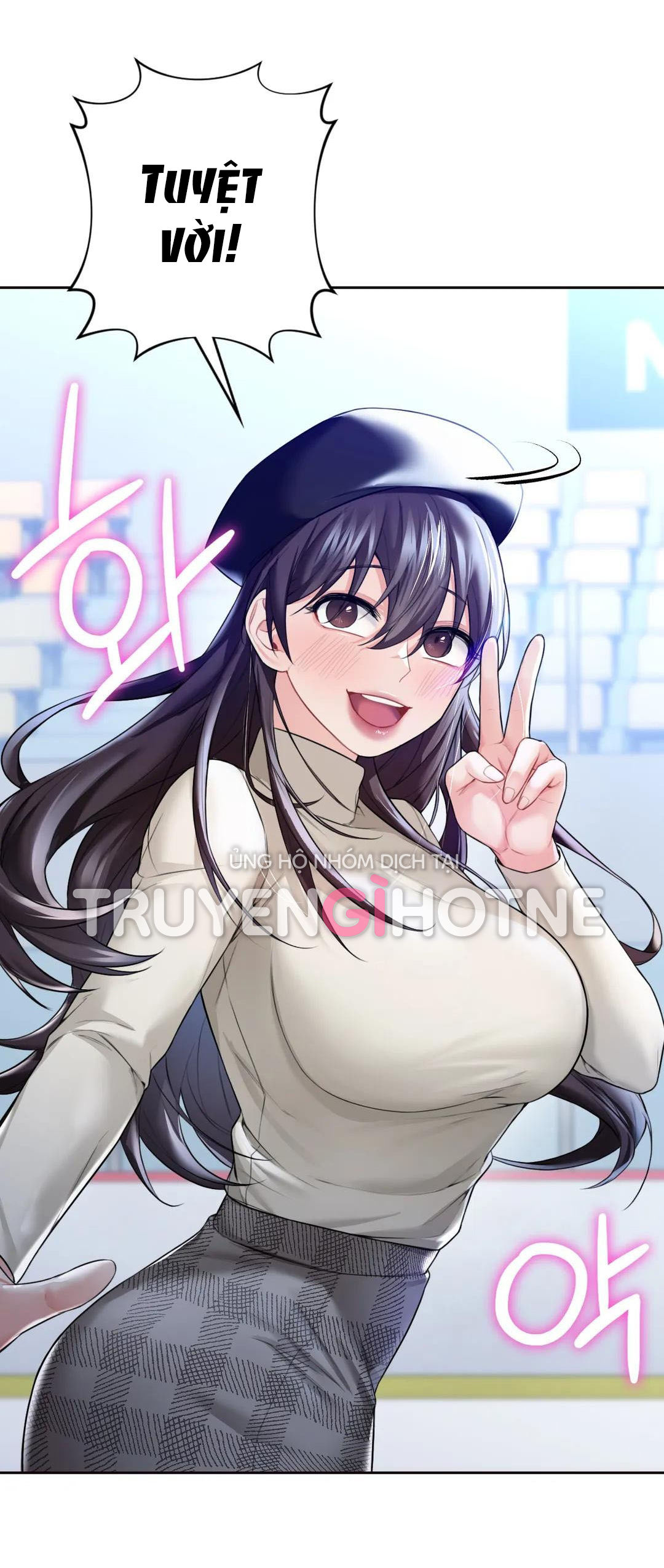 [18+] không là bạn bè chapter 24.1 13