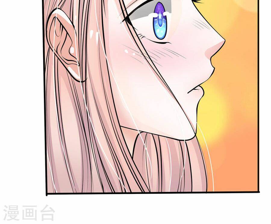 thiếu soái của tôi chính là manh như vậy chapter 59 16