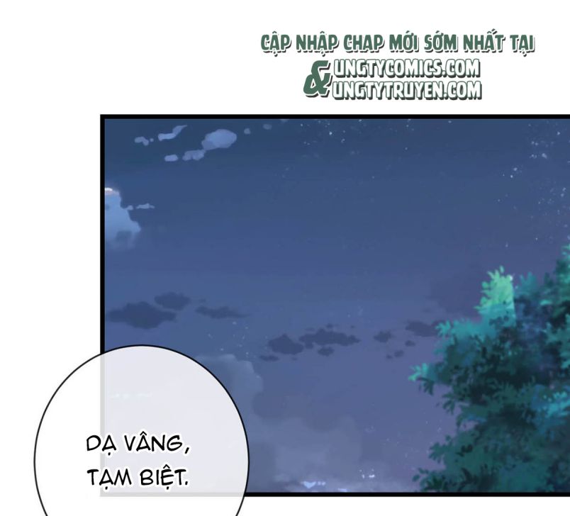 Nịch Tửu chapter 17