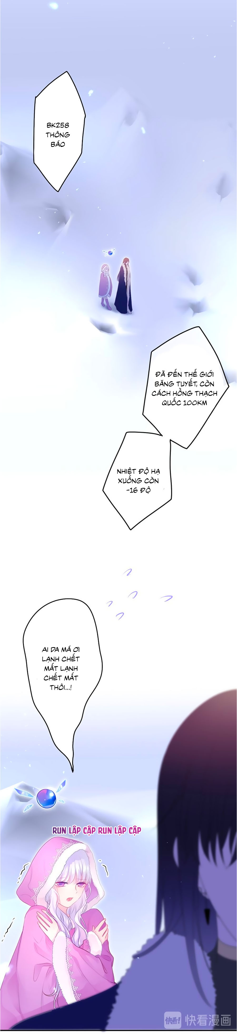 monster, độ ấm quái vật kiệm lời chapter 11.5 3