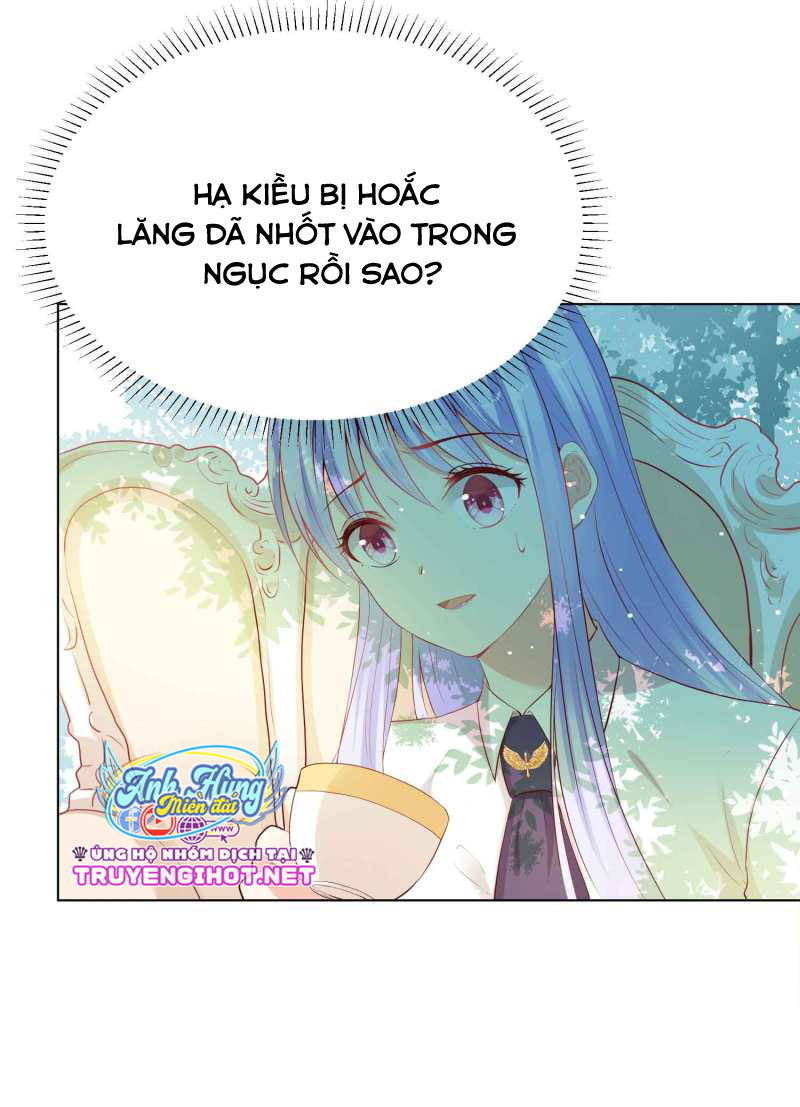 đế quốc tinh tế đệ nhất sủng hôn. chapter 41.1 15