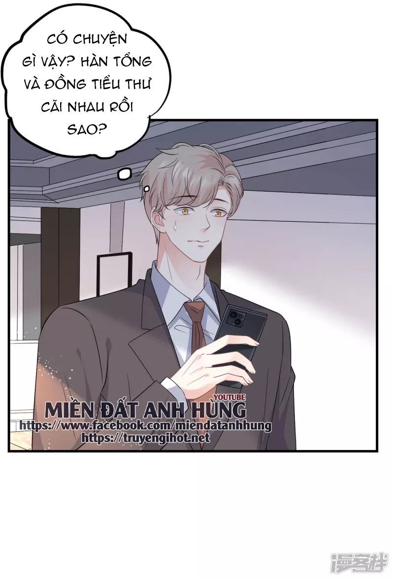 [16+] đại tiểu thư có thể có ý đồ xấu chapter 53.1 5