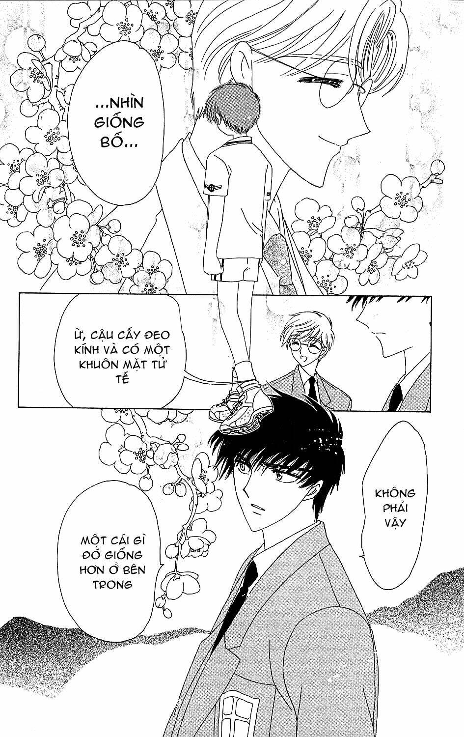 card captor sakura chapter 37 21