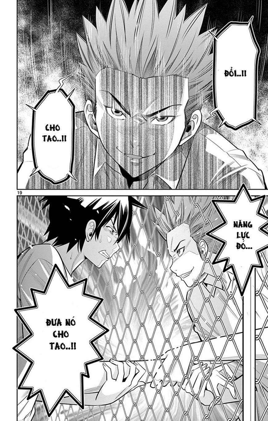 fureru to kikoeru chapter 26 21