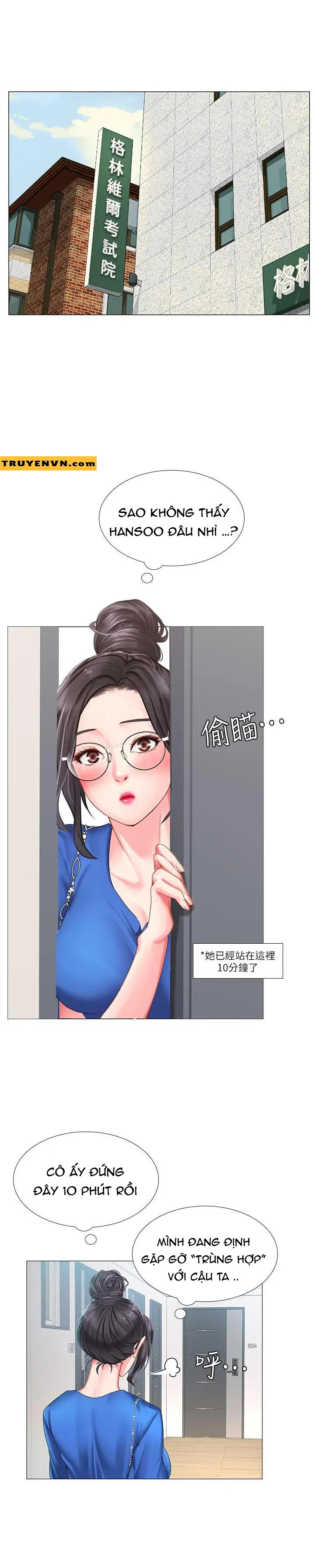 should i study at noryangjin? chapter 36 25