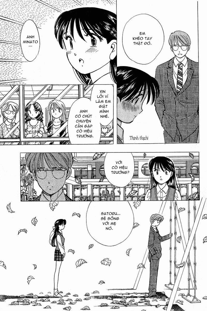 yume de aetara chapter 89 12