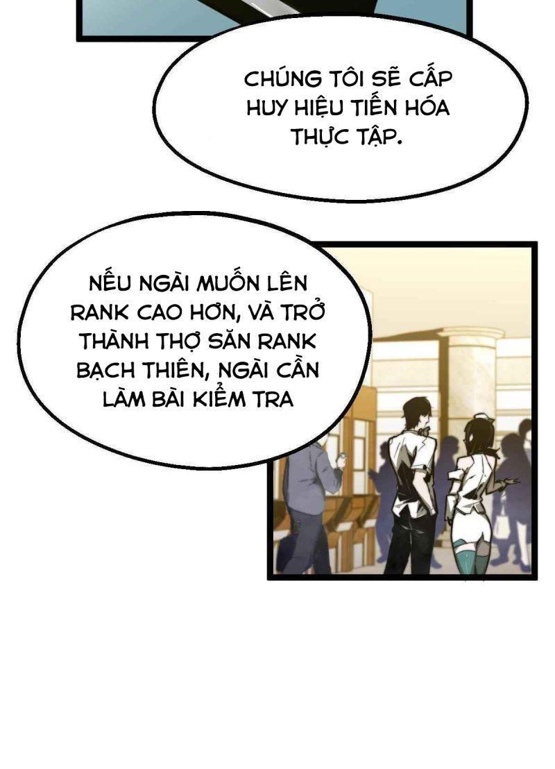 siêu tiến hóa chapter 4 54