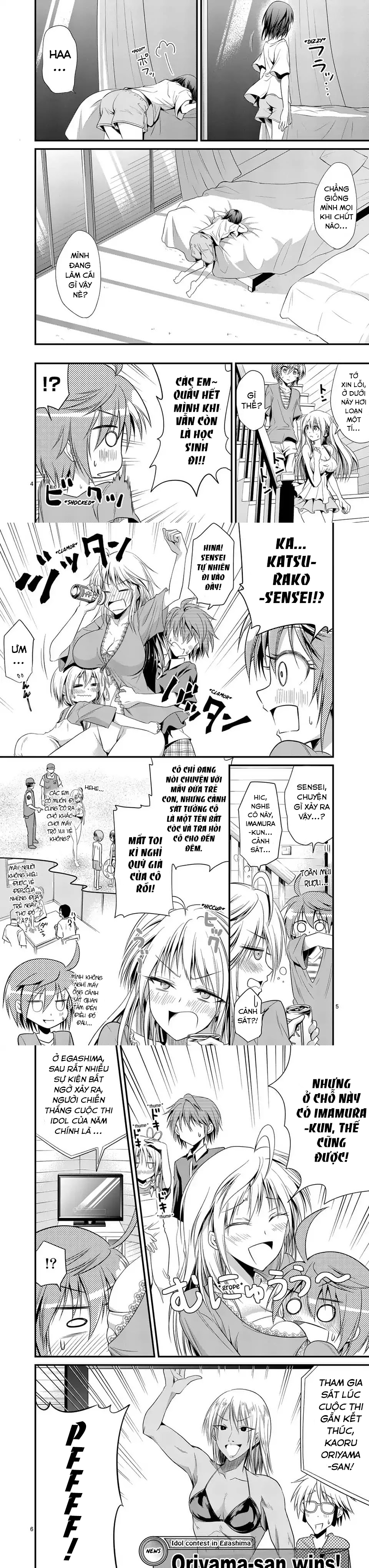 Tensei Pandemic chapter 25 2