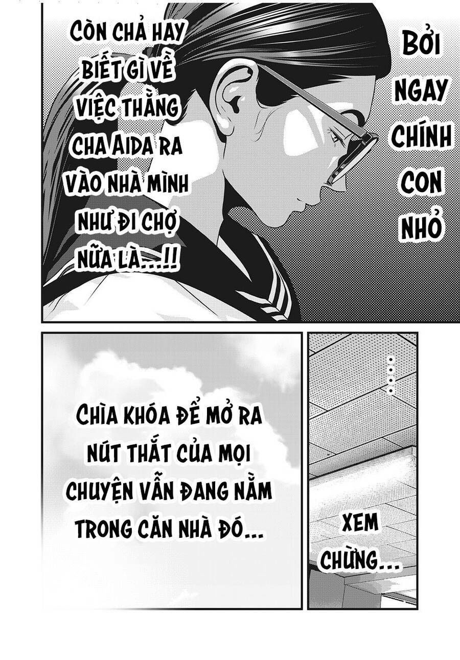 home room chapter 62 12