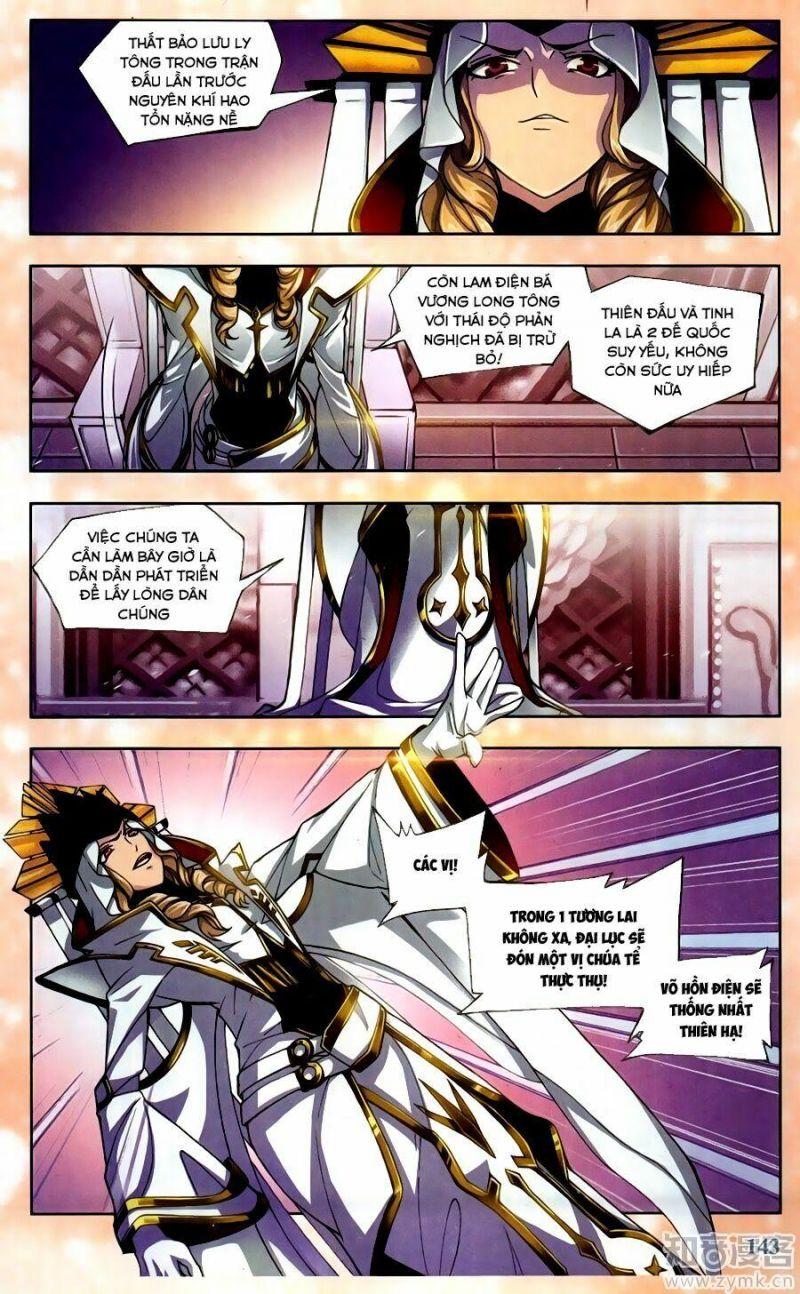 Đấu La Đại Lục chapter 200.5 5