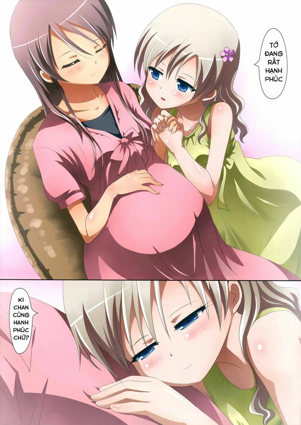 kuttsukiboshi chapter 4 24