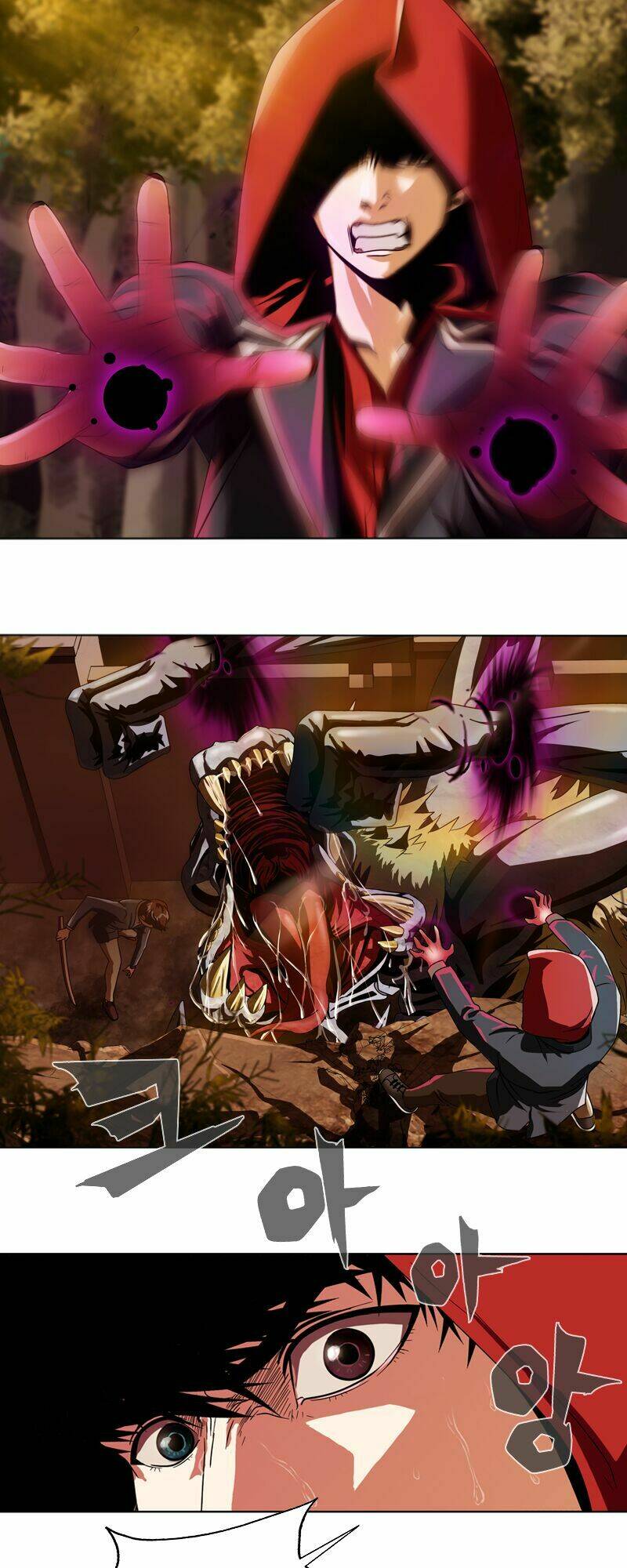 we-on: be the shield chapter 5 26