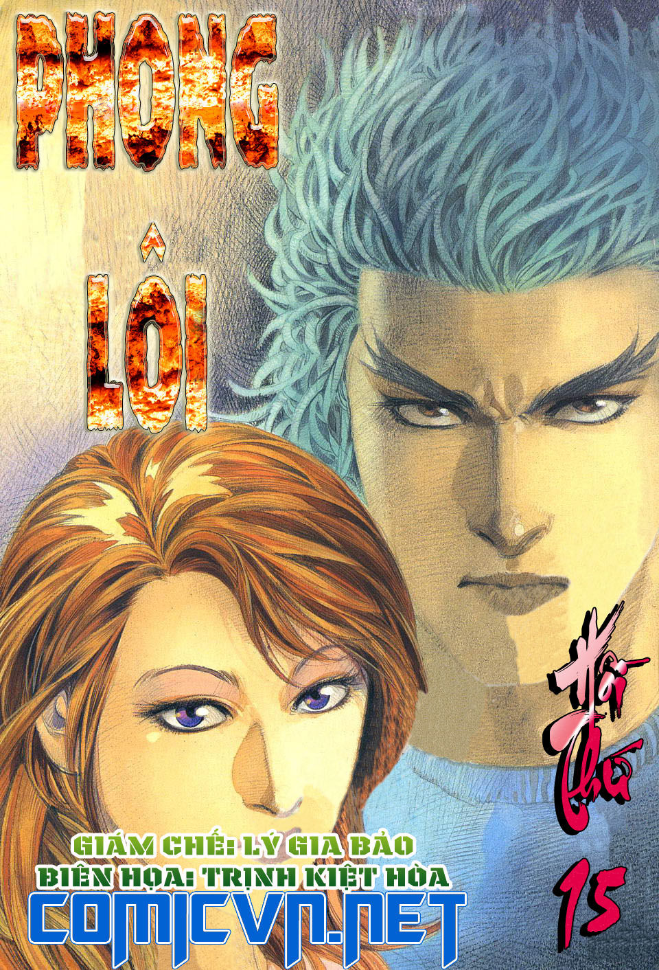 phong lôi chapter 15 1