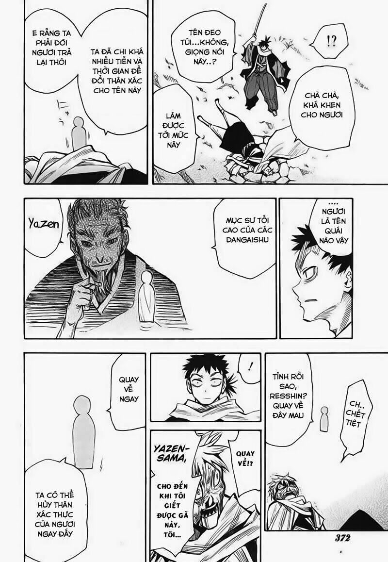 chiến quốc yêu hồ chapter 20 16