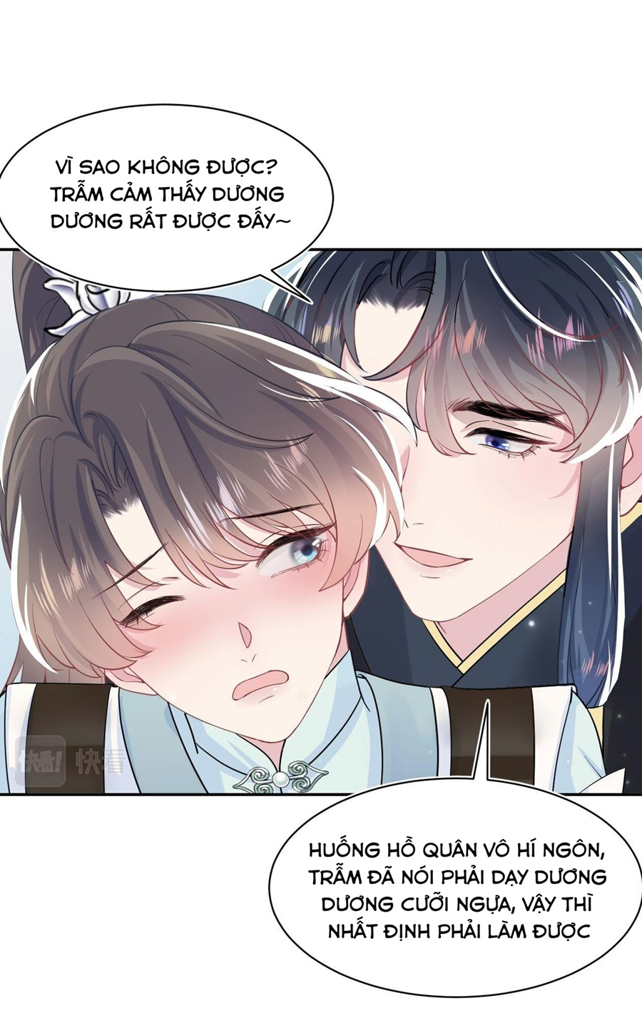 bạch liên hoa tuyệt mĩ dạy học online chapter 57 26