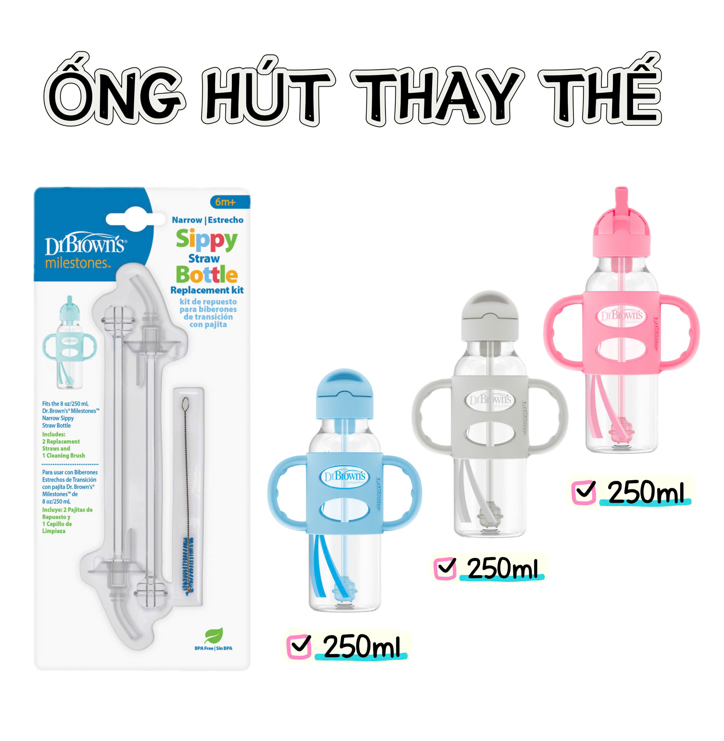[ SR213 - Cổ thường ] Bộ 2 Ống hút thay thế cho bình sữa chuyển tiếp Dr. Brown's cổ thường, 250ml