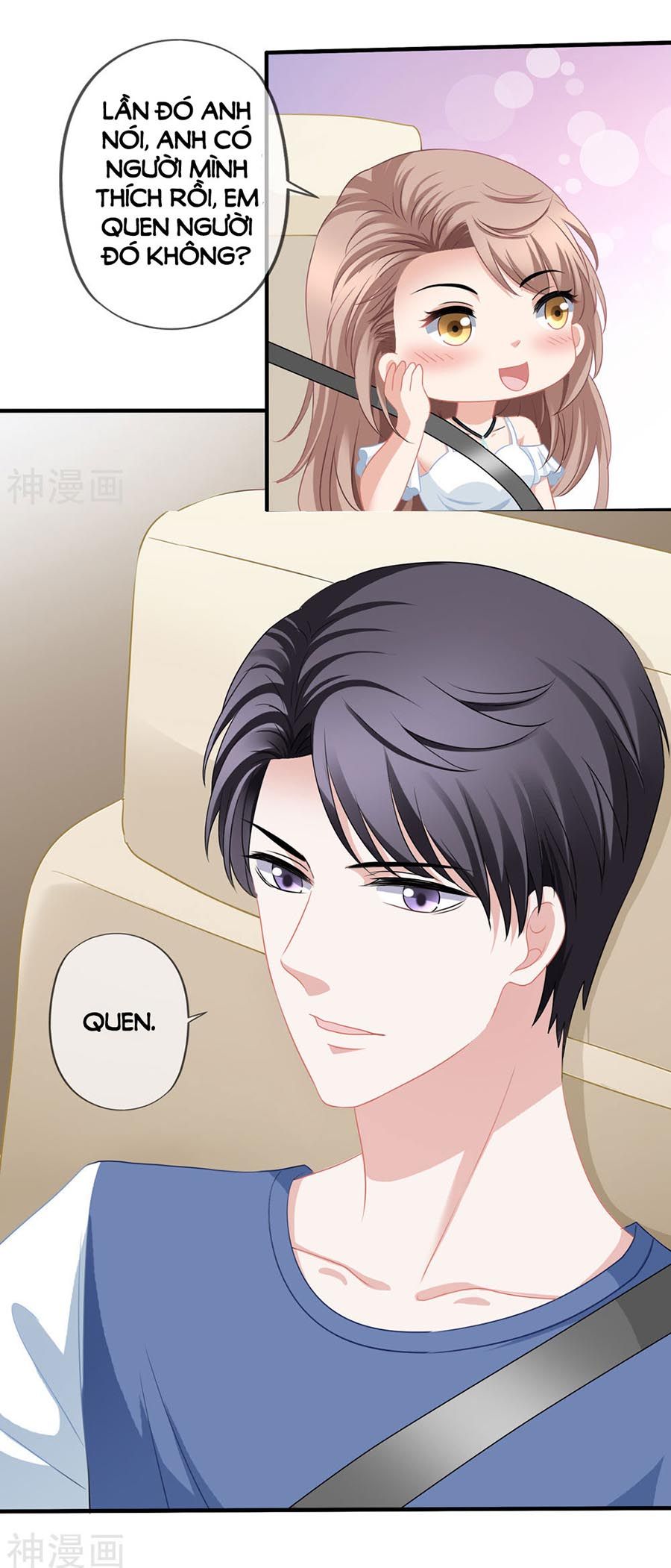 mỹ vị giai thê chapter 57 10