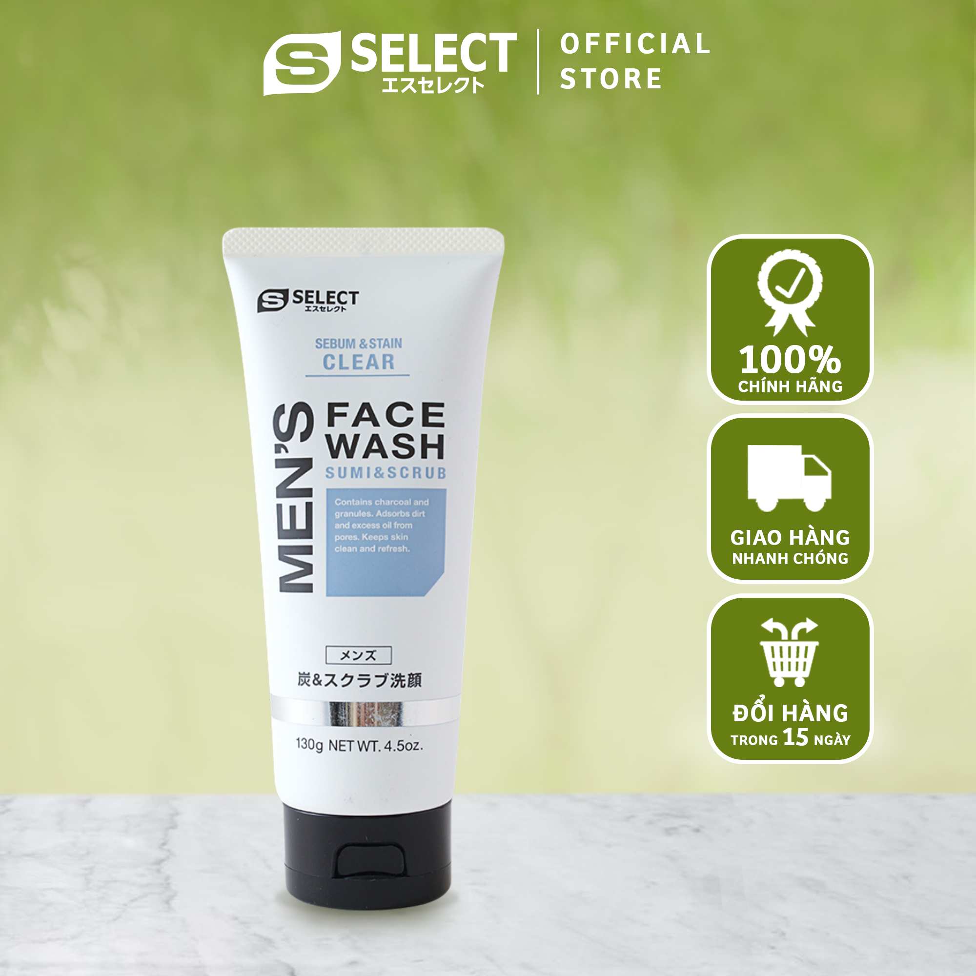 Sữa Rửa Mặt Hạt Chứa Than Hoạt Tính Dành Cho Nam S Select Nhật Bản