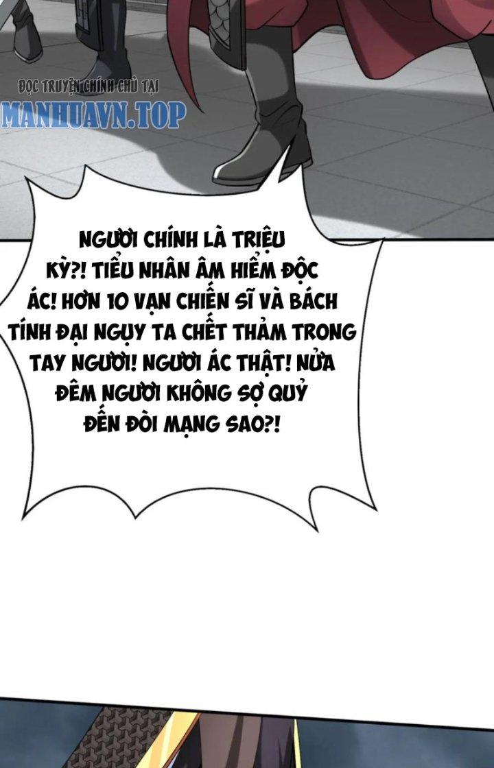 đại tần, ta là con tần thủy hoàng, giết địch thành thần chapter 62 32