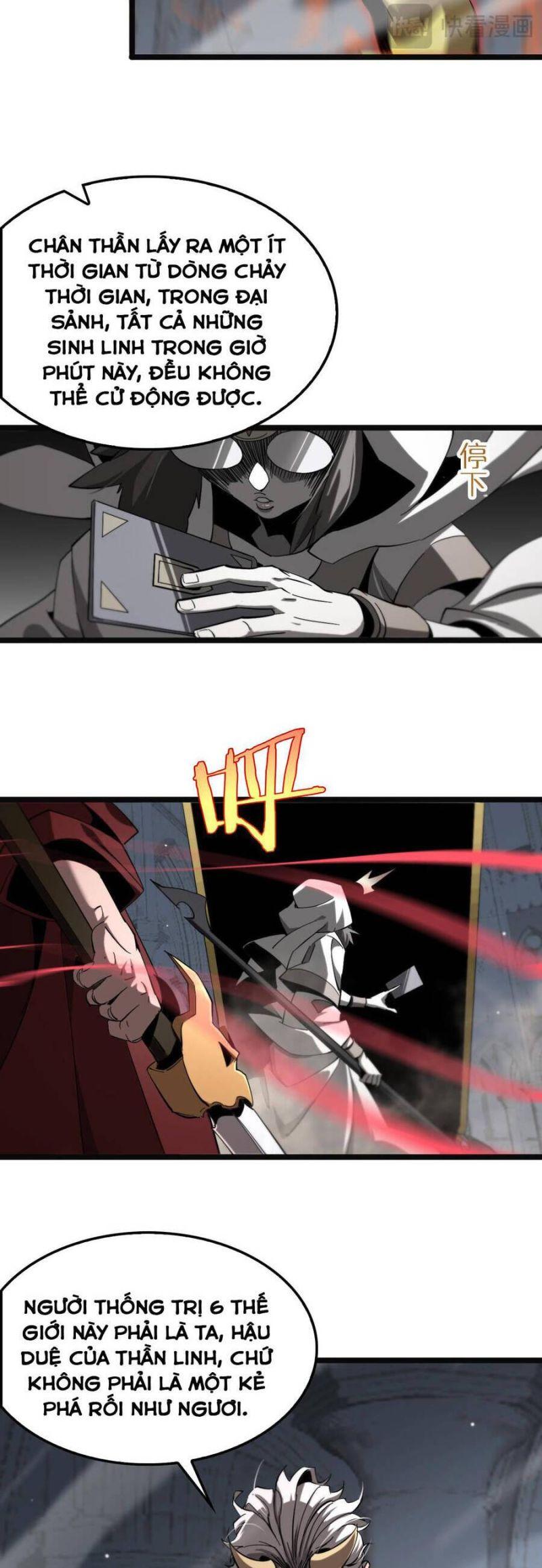 chư giới - tận thế online chapter 245 14