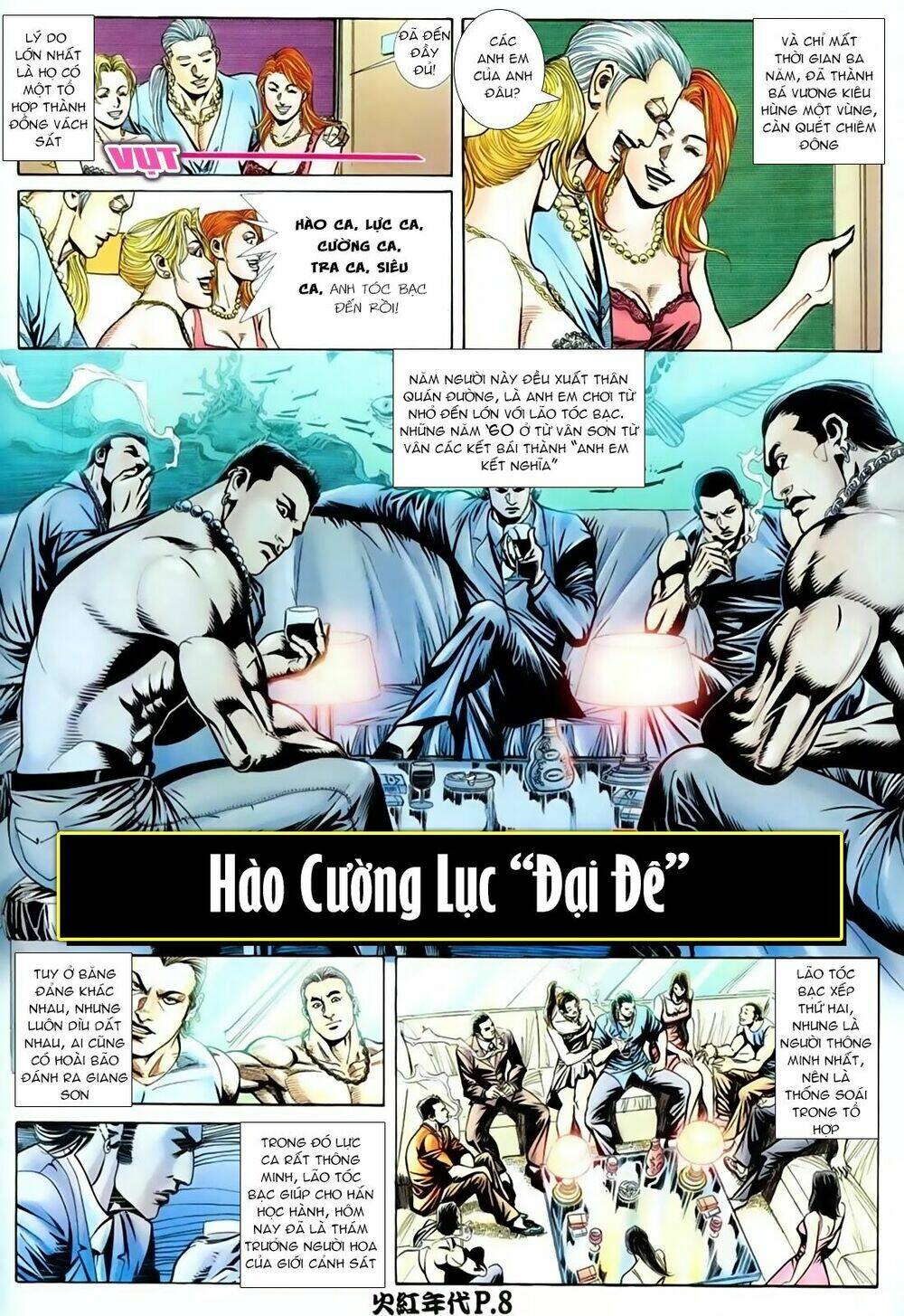 hỏa hồng niên đại hắc cốt đường chapter 76 8